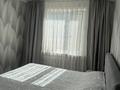 4-комнатная квартира · 78 м² · 5/9 этаж, мкр Юго-Восток, мкр Степной 4 9 за 34.9 млн ₸ в Караганде, Казыбек би р-н — фото 6