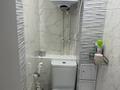 4-комнатная квартира · 78 м² · 5/9 этаж, мкр Юго-Восток, мкр Степной 4 9 за 34.9 млн ₸ в Караганде, Казыбек би р-н — фото 16