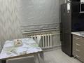 4-комнатная квартира · 78 м² · 5/9 этаж, мкр Юго-Восток, мкр Степной 4 9 за 34.9 млн ₸ в Караганде, Казыбек би р-н — фото 22