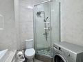 2-комнатная квартира · 37.5 м² · 10/21 этаж, Сатпаева 30/2 — Ади Шарипова за 47 млн ₸ в Алматы, Бостандыкский р-н — фото 10