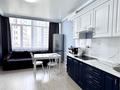 2-комнатная квартира · 37.5 м² · 10/21 этаж, Сатпаева 30/2 — Ади Шарипова за 47 млн ₸ в Алматы, Бостандыкский р-н — фото 3