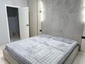 2-комнатная квартира · 51 м² · 5/5 этаж, мкр Кайрат, Тараз 1/1 — Возле базара Жетісу за 39 млн ₸ в Алматы, Турксибский р-н — фото 9