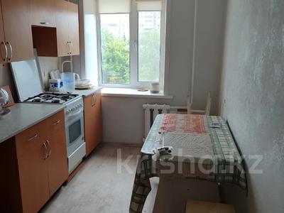 3-комнатная квартира · 61.8 м² · 3/5 этаж, Маяковского 102А за 22.5 млн 〒 в Костанае