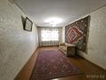 3-бөлмелі пәтер · 67.1 м² · 1/9 қабат, 8 микрорайон 132 — Пафос, Караван, бағасы: 16.5 млн ₸ в Темиртау