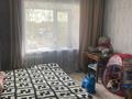 1-бөлмелі пәтер · 30 м² · 4/5 қабат, Бегельдинова 113, бағасы: 9.2 млн ₸ в Кокшетау — фото 7