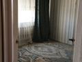 4-комнатная квартира · 72 м² · 5/5 этаж, 4микр 4дом за 20 млн ₸ в Аксае — фото 8
