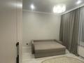 1-комнатная квартира · 40 м², Туран 55/6-8 — Астана Арена Барыс Арена Туран Левый Берег за 12 000 ₸ в Нура р-н — фото 3