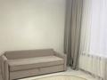 1-комнатная квартира · 40 м², Туран 55/6-8 — Астана Арена Барыс Арена Туран Левый Берег за 12 000 ₸ в Нура р-н — фото 4