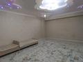 2-комнатная квартира · 109 м² · 3/13 этаж, мкр Мамыр-7 за 79 млн ₸ в Алматы, Ауэзовский р-н — фото 6