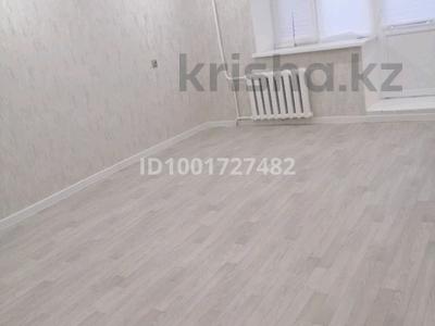 Продажа квартир в Западно-Казахстанской обл.: 1-комнатная квартира · 29.4 м² · 2/5 этаж, Ихсанова 72/1 — Мухита с ихсанова за 12 млн 〒 1-комнатная квартира · 29.4 м² · 2/5 этаж, Ихсанова 72/1 — Мухита с ихсанова за 12 млн 〒 в Уральске