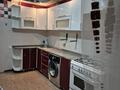 2-комнатная квартира · 57 м² · 7/9 этаж, Нур Актобе 2 мкн 16В за 15.5 млн ₸ — фото 4