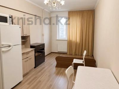 1-комнатная квартира · 22 м² · 5/5 этаж, Торайгырова за 18.5 млн ₸ в Алматы, Бостандыкский р-н