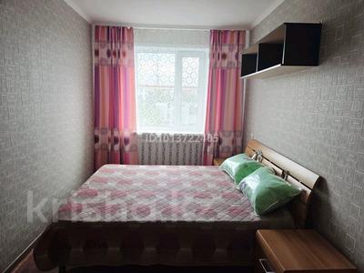 2-комнатная квартира · 44 м² · 4/5 этаж, Шерубай-Батыра — Детский сад за 100 000 ₸ в Абай
