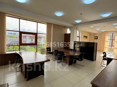 Еркін, кеңселер · 65 м², бағасы: 1 млн ₸ в Алматы, Бостандыкский р-н