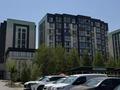2-комнатная квартира · 63 м² · 8/9 этаж, мкр Шугыла 340/35 - 340/35 к17 за 43 млн ₸ в Алматы, Наурызбайский р-н — фото 19