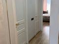 2-комнатная квартира · 63 м² · 8/9 этаж, мкр Шугыла за 43 млн ₸ в Алматы, Наурызбайский р-н — фото 6