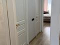 2-комнатная квартира · 63 м² · 8/9 этаж, мкр Шугыла 340/35 - 340/35 к17 за 43 млн ₸ в Алматы, Наурызбайский р-н — фото 7