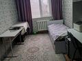 3-комнатная квартира · 60 м² · 2/5 этаж, Қабанбай Батыр даң. 18 — Қабанбай батыр даңғылы за 23 млн ₸ в Шымкенте, Енбекшинский р-н — фото 10