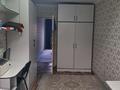 3-комнатная квартира · 60 м² · 2/5 этаж, Қабанбай Батыр даң. 18 — Қабанбай батыр даңғылы за 23 млн ₸ в Шымкенте, Енбекшинский р-н — фото 11