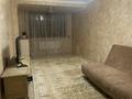3-комнатная квартира · 70 м² · 2/5 этаж, Розыбакиева за 430 000 ₸ в Алматы, Бостандыкский р-н — фото 14
