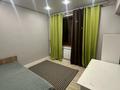 3-комнатная квартира · 70 м² · 2/5 этаж, Розыбакиева за 430 000 ₸ в Алматы, Бостандыкский р-н — фото 15