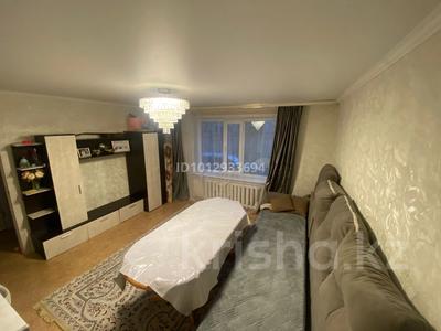 3-комнатная квартира · 64 м² · 1/9 этаж, мкр Юго-Восток, мкр Степной 4 26 за 25 млн ₸ в Караганде, Казыбек би р-н