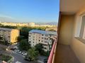 1-комнатная квартира · 47 м² · 6/17 этаж, Жандосова 150/4 за 36 млн ₸ в Алматы, Ауэзовский р-н — фото 6