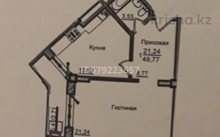 1-комнатная квартира, 49.77 м², 5/9 этаж, Е-11 ул