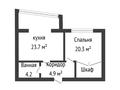 1-бөлмелі пәтер · 53.1 м² · 4/8 қабат, мкр. Алтын орда, Алии Молдагуловой, бағасы: 24.5 млн 〒 в Актобе, мкр. Алтын орда — фото 10