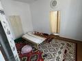 Часть дома · 5 комнат · 250 м² · 200 сот., Байзак батыр 27 за 12 млн ₸ в Сарыкемере — фото 4