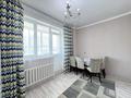 1-бөлмелі пәтер · 45 м² · 2/12 қабат, Сыганак 1, бағасы: 24 млн ₸ в Астане, Нура р-н — фото 3