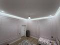 Отдельный дом · 6 комнат · 250 м² · 8 сот., мкр Достык 95 — Бозжыра 95 за 57 млн ₸ в Шымкенте, Абайский р-н — фото 13