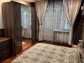 3-комнатная квартира · 125 м² · 5/9 этаж, Жамбыла за 110 млн ₸ в Алматы, Алмалинский р-н — фото 7