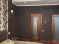 3-комнатная квартира · 125 м² · 5/9 этаж, Жамбыла за 110 млн ₸ в Алматы, Алмалинский р-н — фото 8