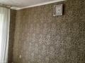 1-комнатная квартира · 34 м² · 8/9 этаж, проспект Абая за 8 000 ₸ в Усть-Каменогорске