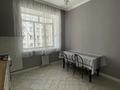 1-комнатная квартира · 50 м² · 7/7 этаж, 17-й мкр, 17 мкрн 116 за 170 000 ₸ в Актау — фото 4