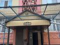 3-бөлмелі пәтер · 68 м² · 5/5 қабат, Жамал Аппасова 30, бағасы: 14.5 млн ₸ в Таразе — фото 4