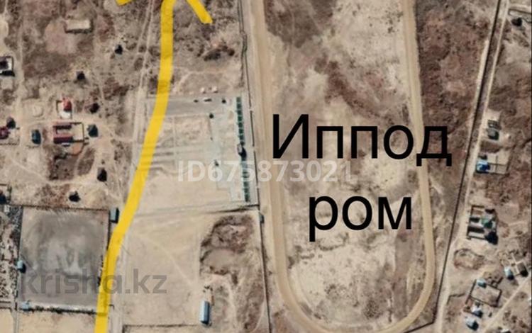 Саяжай • 1200 м² • 0.12 сот., Кызылорда, бағасы: 2 млн 〒 — фото 2