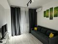 1-комнатная квартира · 24 м² · 5/10 этаж, Райымбека 481/1 — Пересечение Саина-Райымбека за 22.5 млн ₸ в Алматы, Алатауский р-н