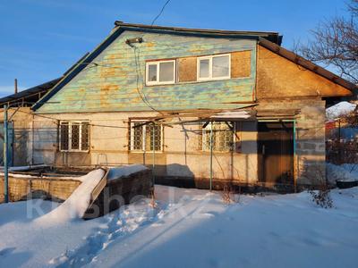 Отдельный дом · 3 комнаты · 55 м² · 6 сот., Солнечная 74 за 9 млн 〒 в Болеке