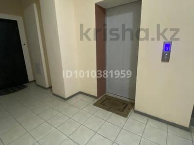 3-комнатная квартира · 109.4 м² · 3/9 этаж, Микрорайон Береке, Микрорайон Береке 52 за 49 млн 〒 в Костанае