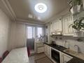 3-комнатная квартира · 80 м² · 8/10 этаж, мкр Шугыла, жунисова 4/9 за 45 млн ₸ в Алматы, Наурызбайский р-н — фото 13
