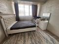 3-комнатная квартира · 80 м² · 8/10 этаж, мкр Шугыла, жунисова 4/9 за 45 млн ₸ в Алматы, Наурызбайский р-н — фото 70