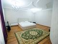 Отдельный дом • 6 комнат • 250 м² • 10 сот., Салтанат 50 за 85 млн 〒 в Талдыкоргане — фото 16