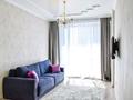 2-бөлмелі пәтер · 45 м² · 8 қабат, Абая 109/6 — Манаса, бағасы: 25 000 ₸ в Алматы, Алмалинский р-н — фото 12