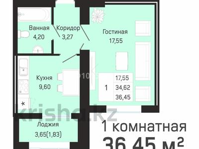 1-бөлмелі пәтер · 37 м² · 8/9 қабат, Е 430 3/1 — Мухамедханова, бағасы: 15 млн ₸ в Астане, Нура р-н