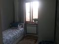 3-комнатная квартира · 54 м² · 4/4 этаж, Кабдолова 8 — Алтынсарина за 35 млн 〒 в Алматы, Ауэзовский р-н — фото 4