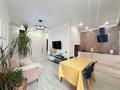 3-комнатная квартира · 58.6 м² · 9/10 этаж, бокейхана — БЕЗ КОМИССИИ ДЛЯ ПОКУПАТЕЛЯ за 59 млн ₸ в Астане, Есильский р-н