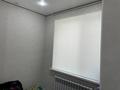2-бөлмелі пәтер · 55 м² · 3/9 қабат, Абая 26А 2 — Драма театр, бағасы: 30 млн ₸ в Атырау — фото 8