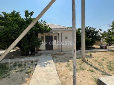 Отдельный дом · 3 комнаты · 139 м² · 180 сот., Кызылбаева 14 за 11 млн 〒 в Форте-шевченко